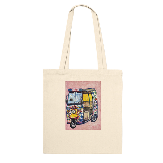 5f5e735b-a097-443b-81ff-610216d8ea21