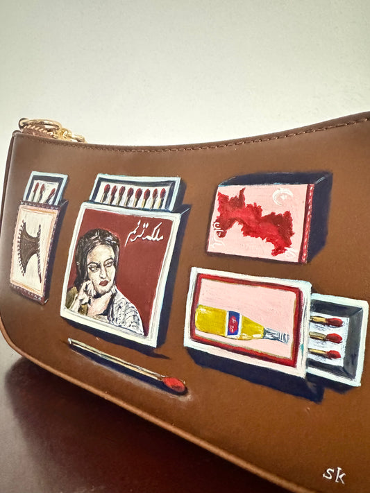 Volume 2: Noor Jehan