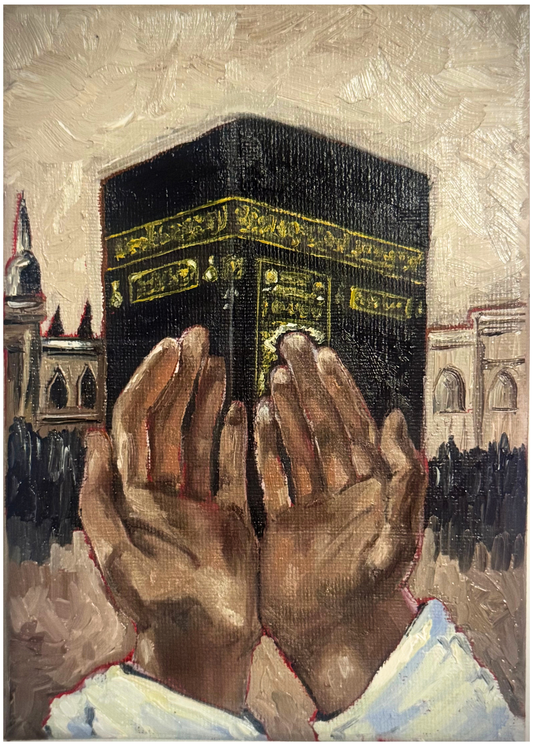 Dua